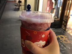 葡萄冻冻-茶百道(太平门直街店)