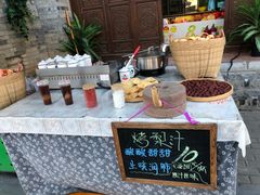-白鹿原影视城
