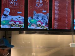 -开心猫无锡三阳广场店