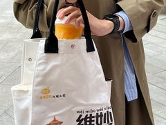 -维维豆奶(金鹰新街口店)