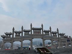 -沂蒙山旅游区云蒙景区(蒙山国家森林公园)