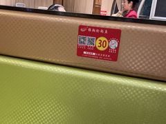 -清真·锦翔炝锅鱼(明德门店)