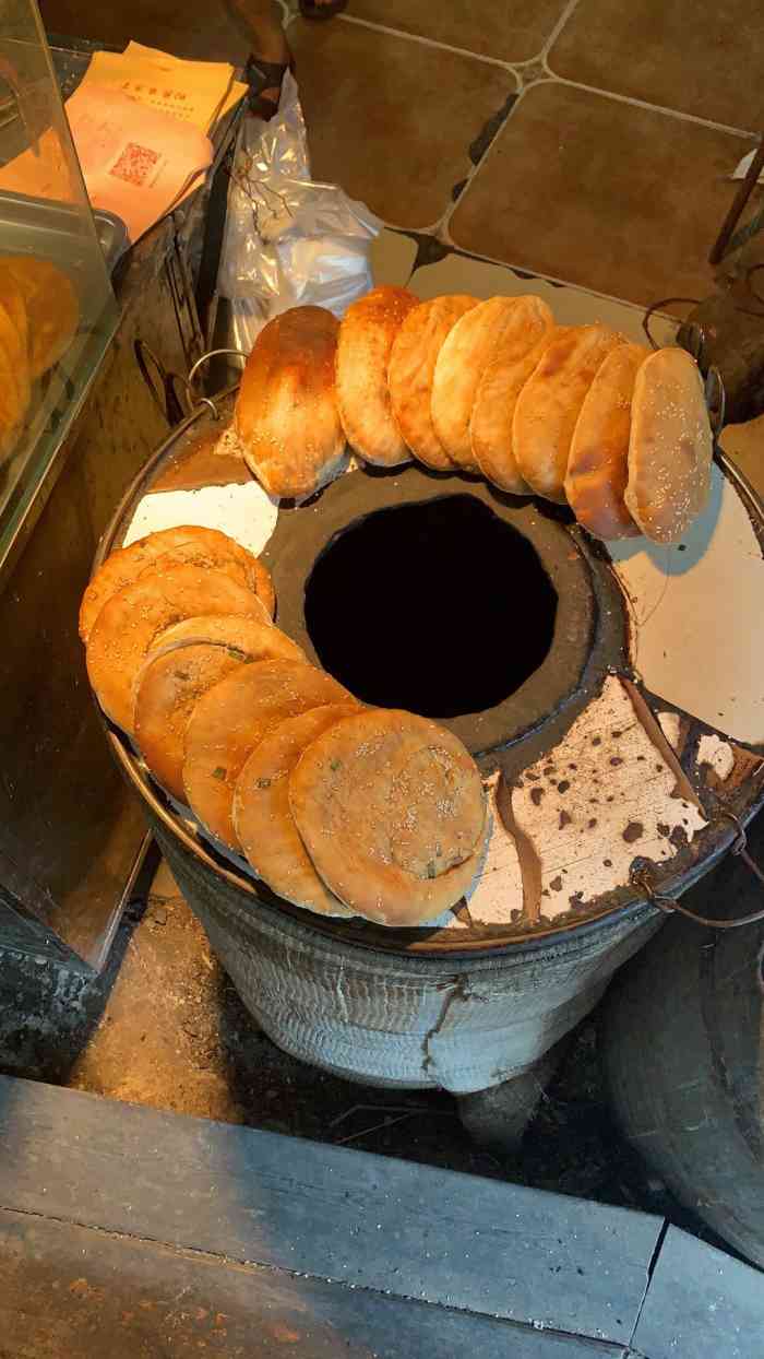 重庆老烧饼(纯阳洞店)-"这家老烧饼让我惊艳了!每次路过都会买呀!