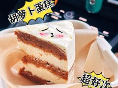 -北欧饼铺 Nordic Bakery Shop(荣祥广场店)