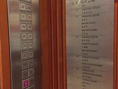 菜单-重庆解放碑帝晶酒店·姜厨房西餐厅