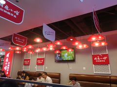 大堂-周鱼小馆石锅酸菜鱼(活力汇店)