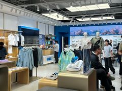 -皇城恒隆广场