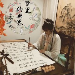 -陈攻馆·汉服