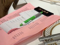 -阿一鲍鱼·20年匠心传承(天河北旗舰店)
