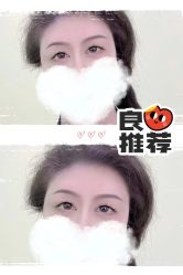 -变美丽半永久纹眉连锁·机器野生眉•洗眉