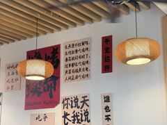 -郑记•不夜城烧烤•龙虾•虾蟹(黄鹤楼店)