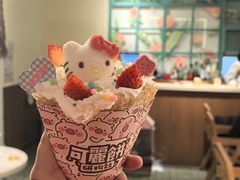 -大象厨房(重庆道店)