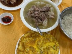 -荣生萝卜汤饭店