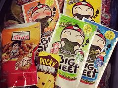 -瓦洛洛传统市场