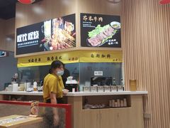 -甘掌门·化州驰名牛杂粉(越秀店)