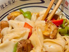 -陇上秦轩西安biangbiang面(EFC欧美金融商业城店)