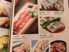 菜单-岭南真味·匠心粤菜(K11店)