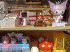 -九木杂物社(大族广场店)