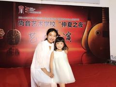 -尚音艺校(明霞路校区)