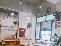 -味之溢美蛙仔姜兔·肥肠鱼•耗儿鱼(文星店)