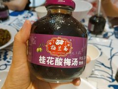 -松哥油焖大虾(皇岗一店)