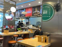 -当家水煎包·牛肉汤(浦江店)