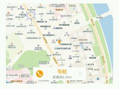 -新海利(北岭店)
