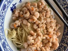 三虾面-裕兴记·三虾面(西北街总店)
