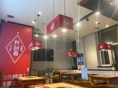 大堂-老佛爷炭火蛙锅(崂山路店)