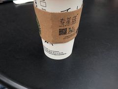 -星巴克(天津五大道店)