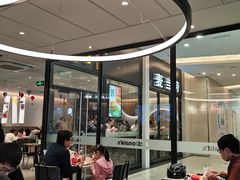 -麦当劳(金桥店)