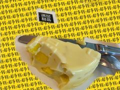 -满记甜品(金融街店)