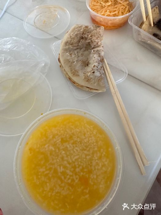 春妮馅饼(北湾新城三期店)图片