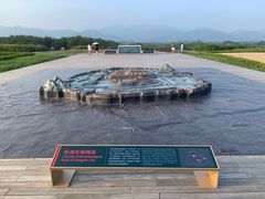 -良渚古城遗址公园