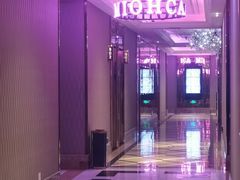 -Miohca缪卡KTV(和平店)