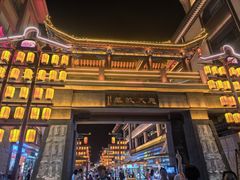 -沙州食驿·非遗小吃夜市
