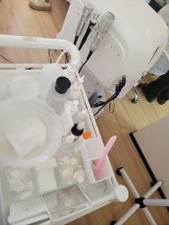 -skin79皮肤管理中心