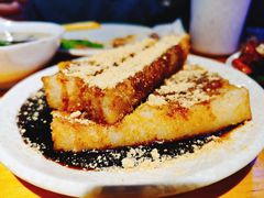 -搓火大都会(广安门总店)