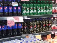 -中百仓储(古田路店)