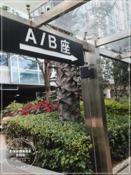 -肌理言健康美肌驻颜所