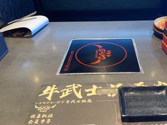 -牛武士寿喜烧·和牛火锅自助(全球首店)