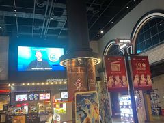 -CGV影城(黄河道ScreenX店)