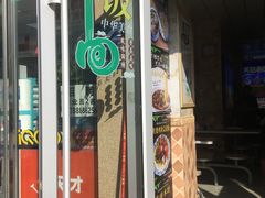 门面-兰州牛肉拉面(合肥店)