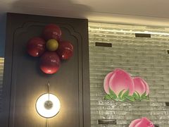 -广州酒家(中华广场店)