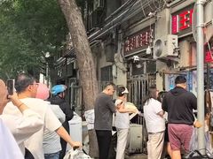 -王中王刨冰