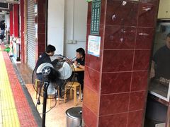 -老字號·桥下猪肚(龙眼南路店)