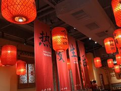 -山四砂锅(太原钟楼街店)