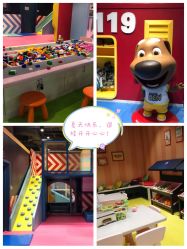 -汤姆猫亲子乐园(保利Mall店)