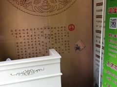 -席仁堂推拿按摩脊柱调理(世纪科贸大厦店)