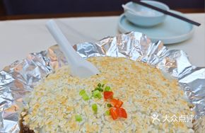 Stewed Beef Brisket with Glutinous Rice